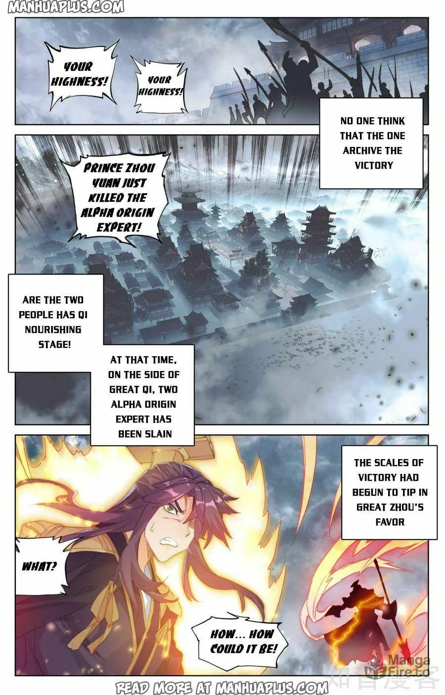 Read Dragon Prince Yuan chapter 73 image 2 on Lezhin