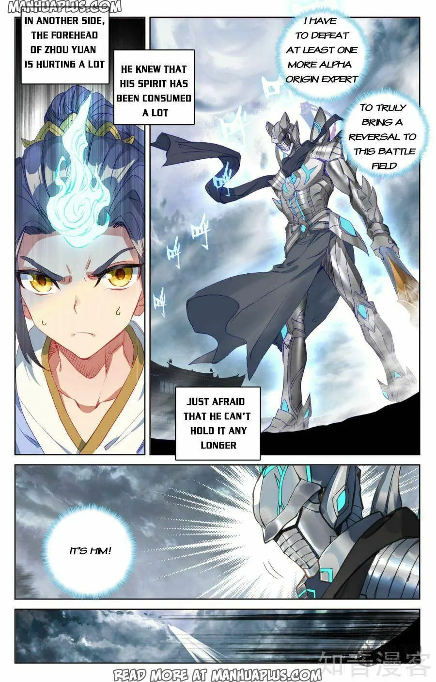 Read Dragon Prince Yuan chapter 73 image 4 on Lezhin