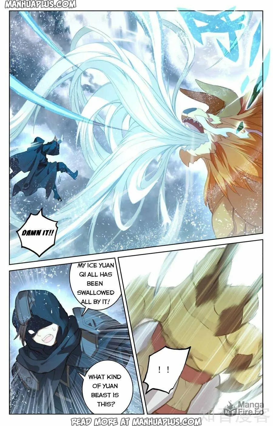 Read Dragon Prince Yuan chapter 73 image 5 on Lezhin