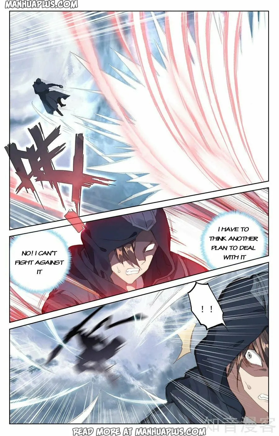 Read Dragon Prince Yuan chapter 73 image 6 on Lezhin