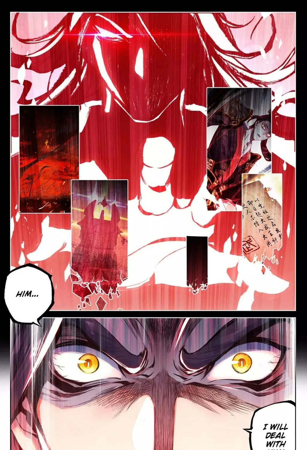 Read Dragon Prince Yuan chapter 74.1 image 1 on Lezhin