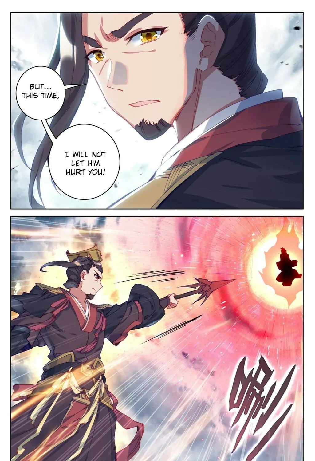 Read Dragon Prince Yuan chapter 74.1 image 5 on Lezhin