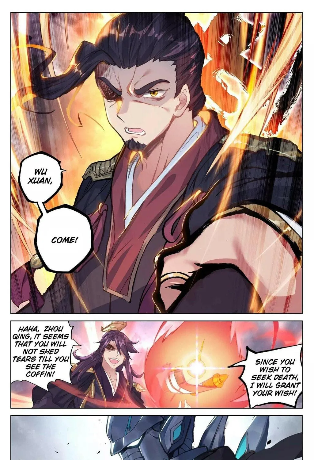 Read Dragon Prince Yuan chapter 74.1 image 7 on Lezhin