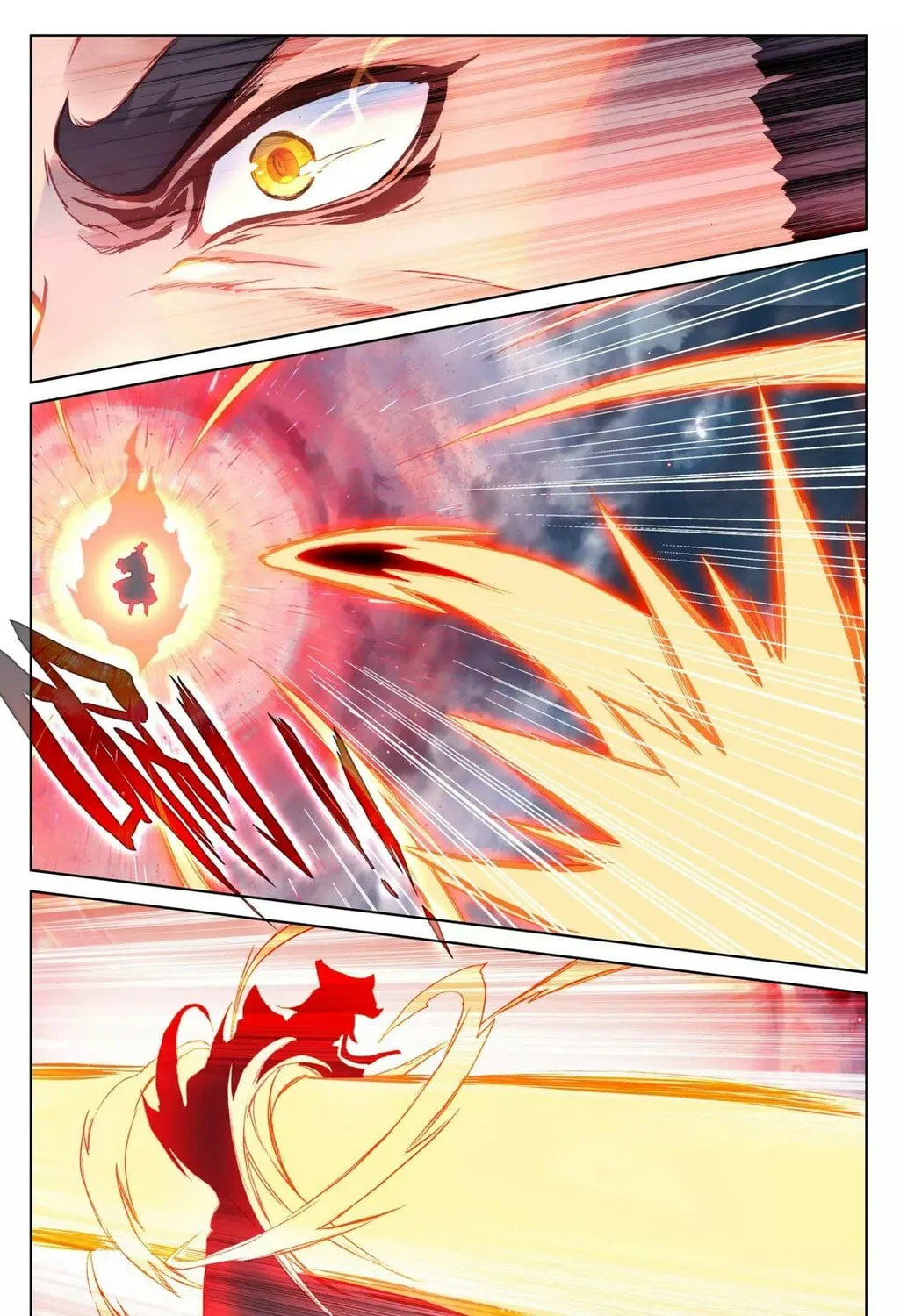Read Dragon Prince Yuan chapter 74.2 image 13 on Lezhin
