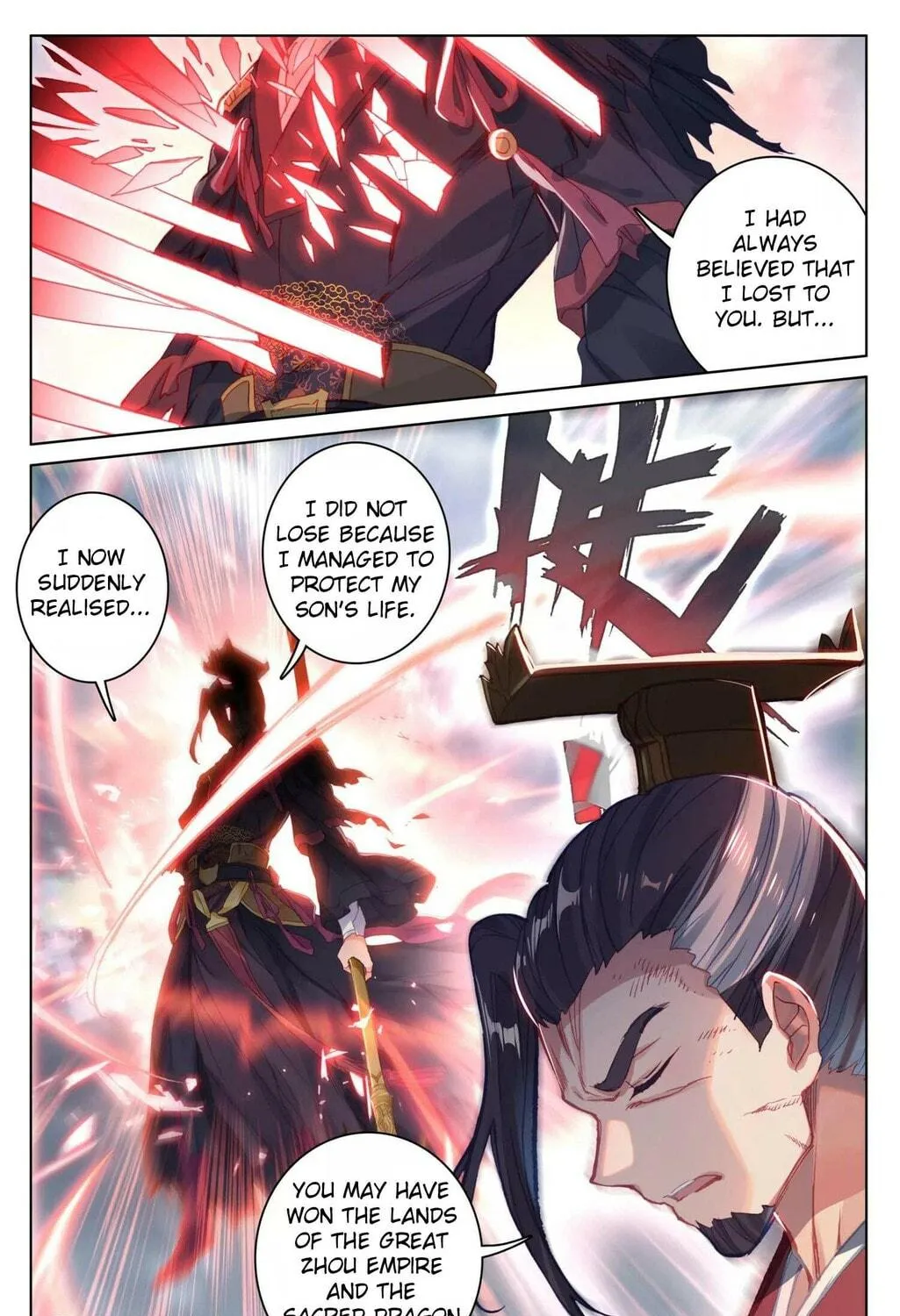 Read Dragon Prince Yuan chapter 74.2 image 9 on Lezhin