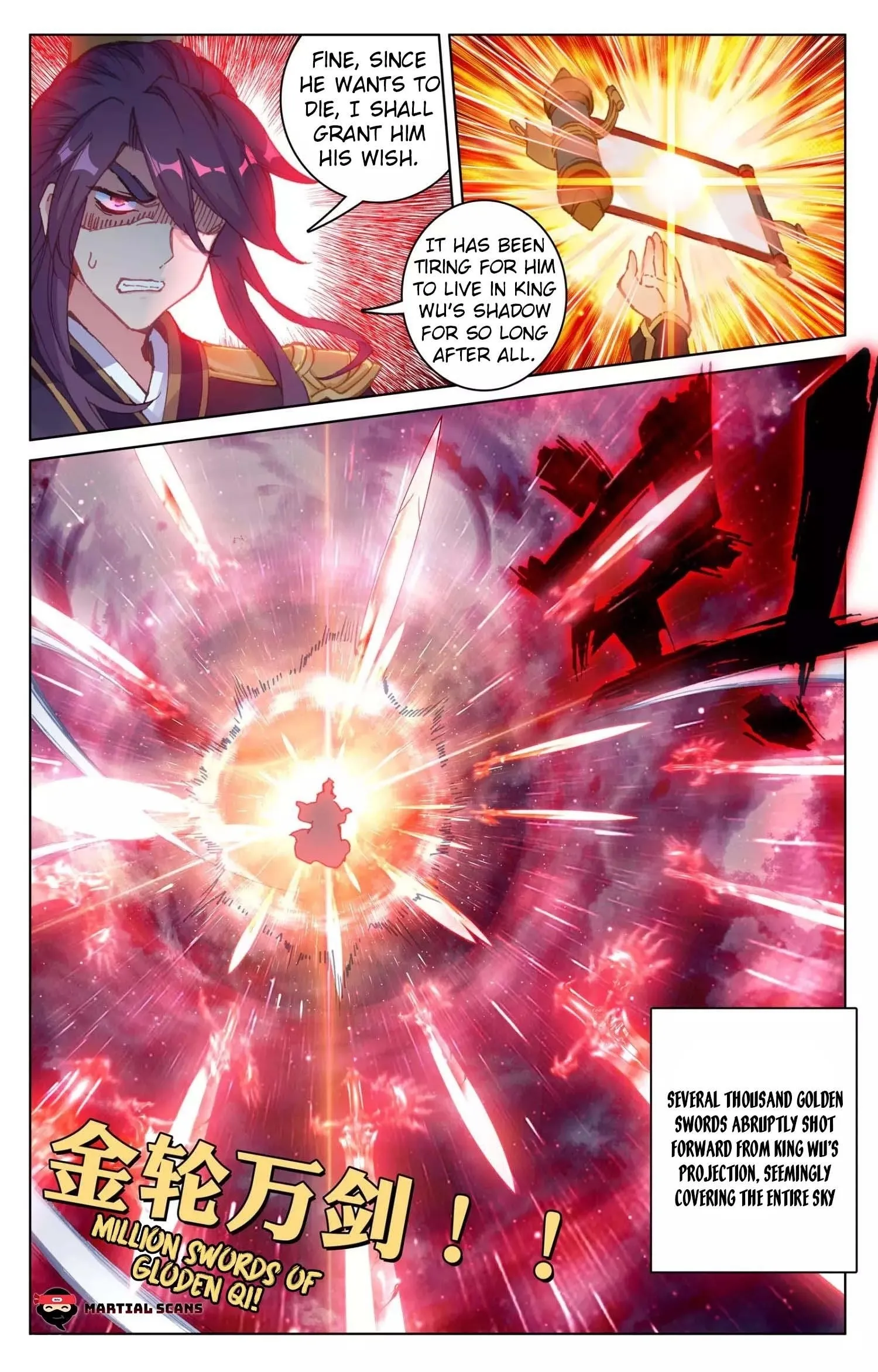 Read Dragon Prince Yuan chapter 74.5 image 1 on Lezhin