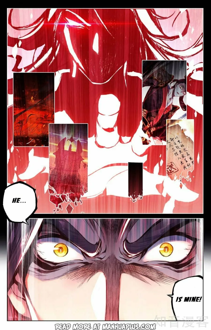 Read Dragon Prince Yuan chapter 74 image 0 on Lezhin