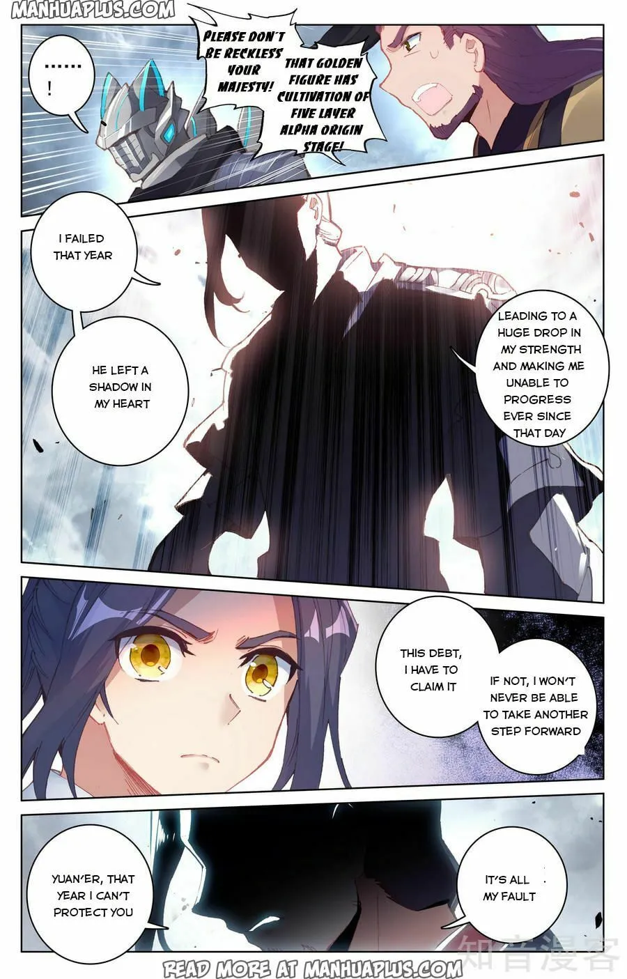 Read Dragon Prince Yuan chapter 74 image 1 on Lezhin