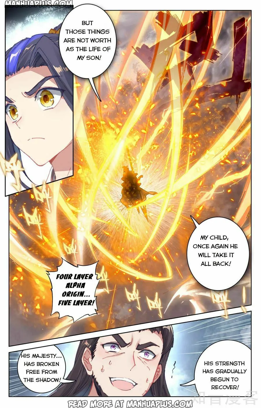 Read Dragon Prince Yuan chapter 74 image 13 on Lezhin