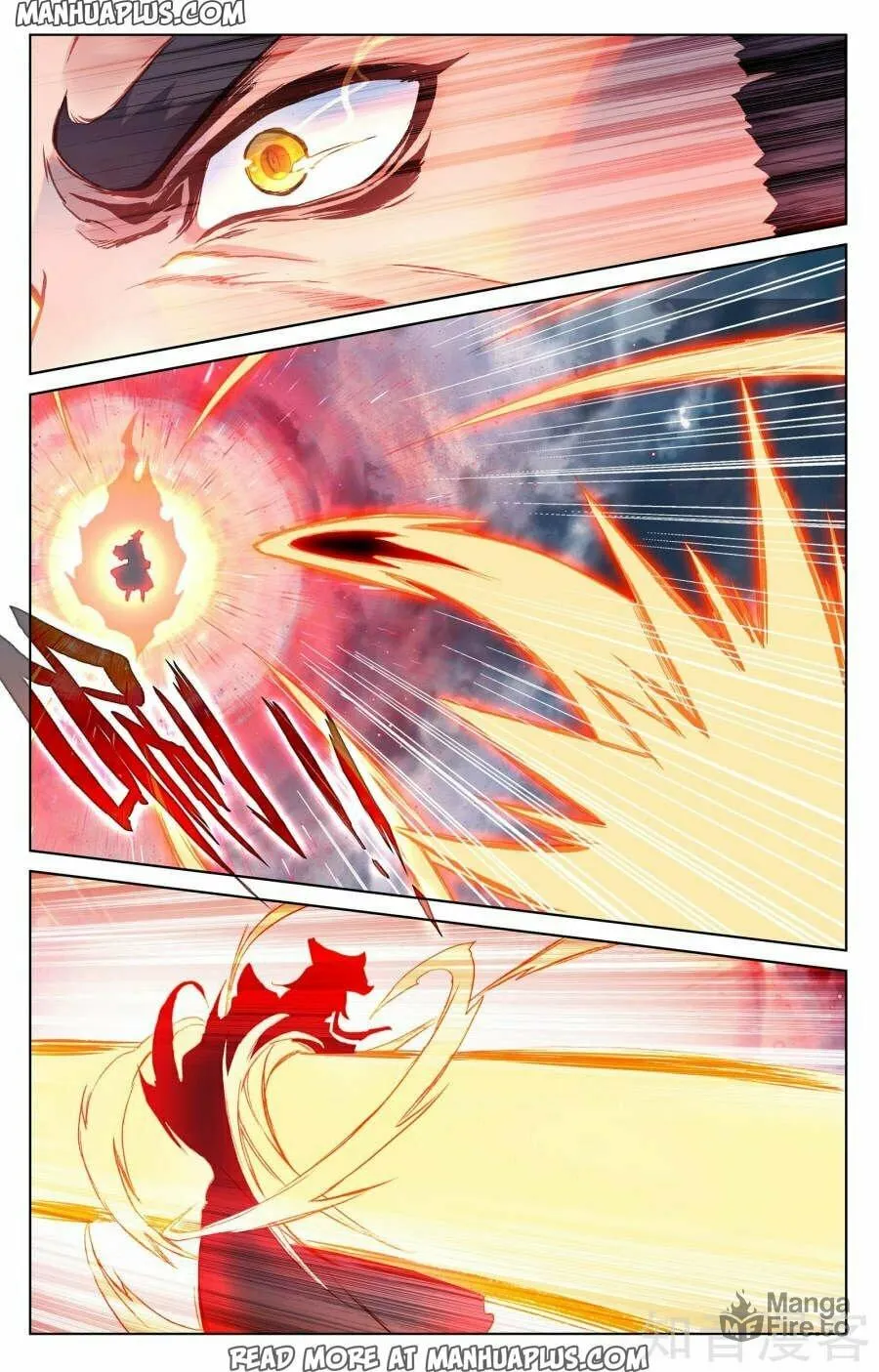 Read Dragon Prince Yuan chapter 74 image 14 on Lezhin