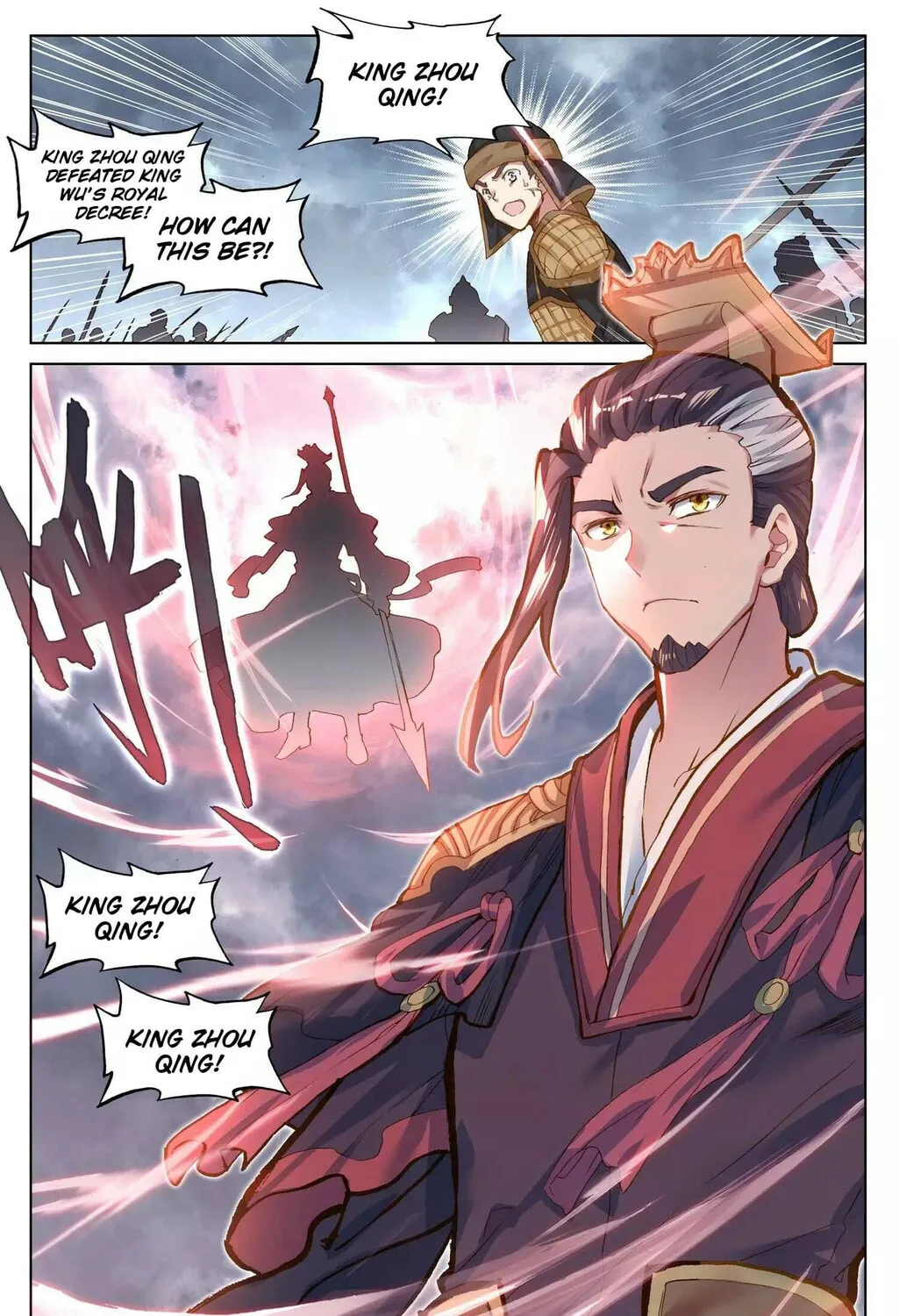 Read Dragon Prince Yuan chapter 75.1 image 1 on Lezhin