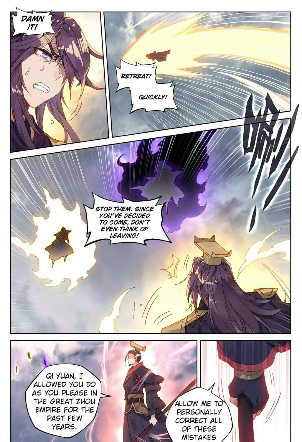 Read Dragon Prince Yuan chapter 75.1 image 3 on Lezhin