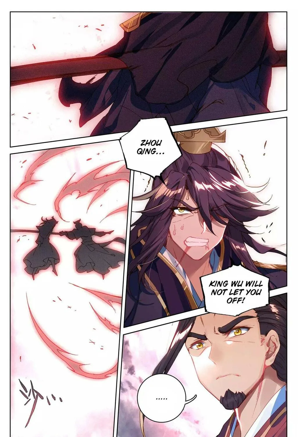 Read Dragon Prince Yuan chapter 75.1 image 9 on Lezhin