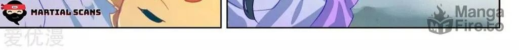 Read Dragon Prince Yuan chapter 75.2 image 4 on Lezhin