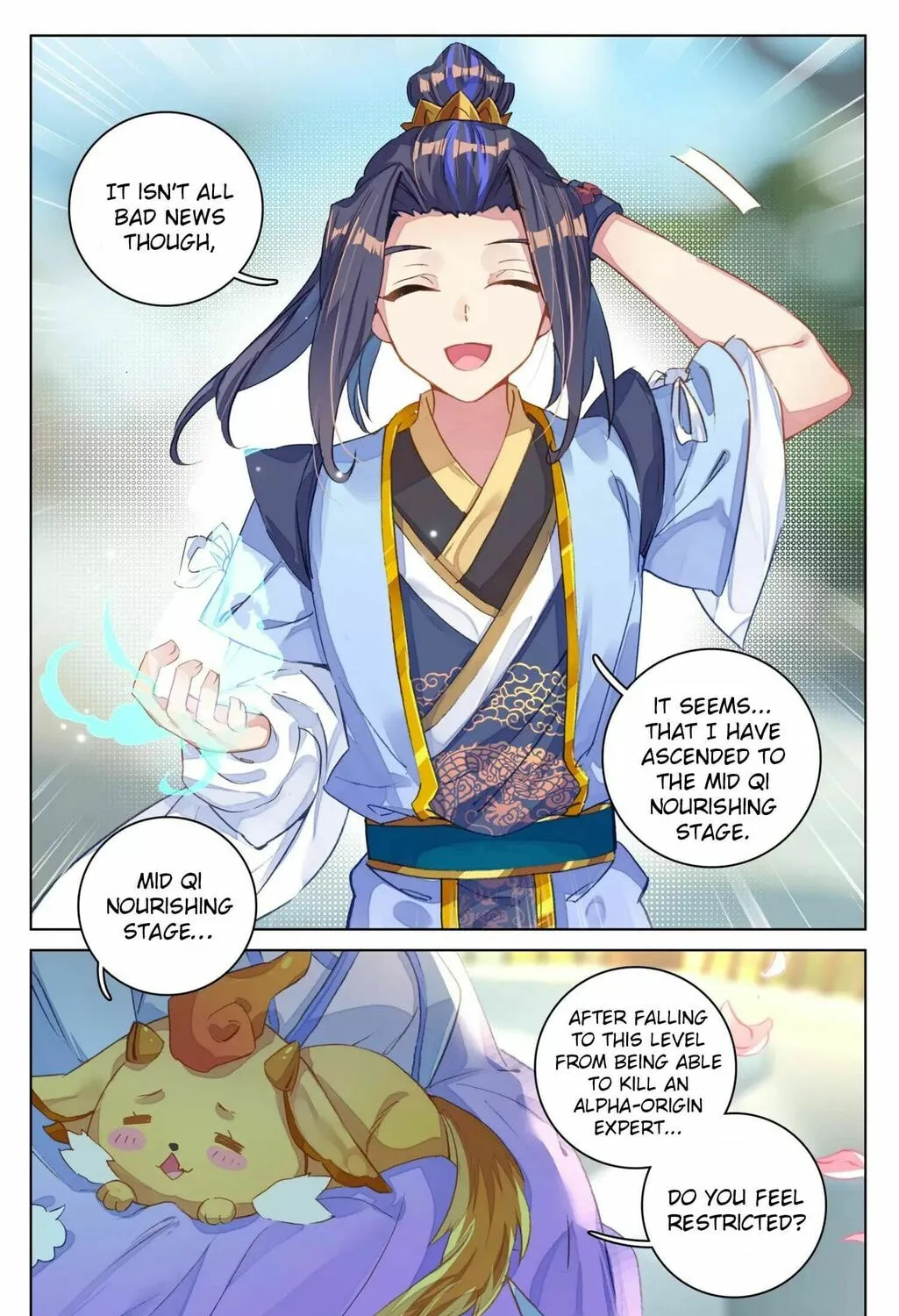 Read Dragon Prince Yuan chapter 75.2 image 5 on Lezhin