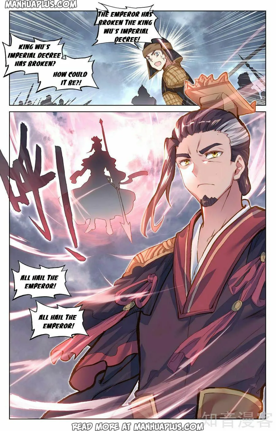 Read Dragon Prince Yuan chapter 75 image 0 on Lezhin