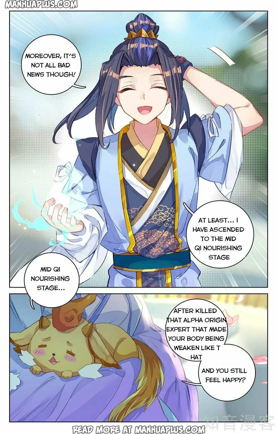 Read Dragon Prince Yuan chapter 75 image 10 on Lezhin