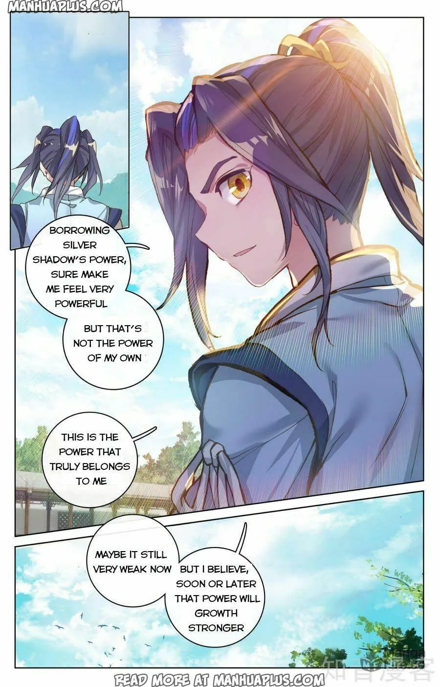Read Dragon Prince Yuan chapter 75 image 11 on Lezhin