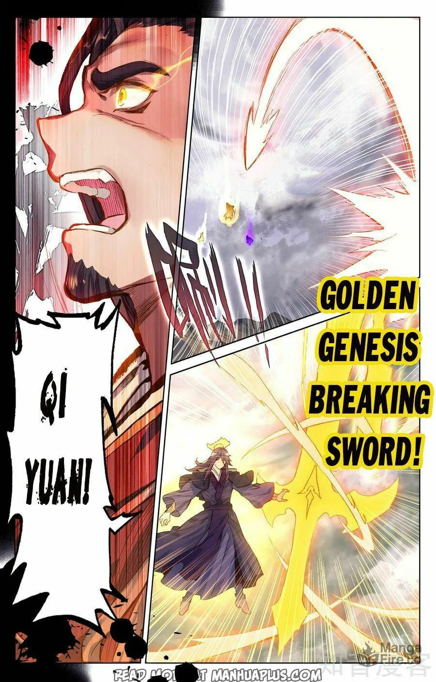Read Dragon Prince Yuan chapter 75 image 2 on Lezhin