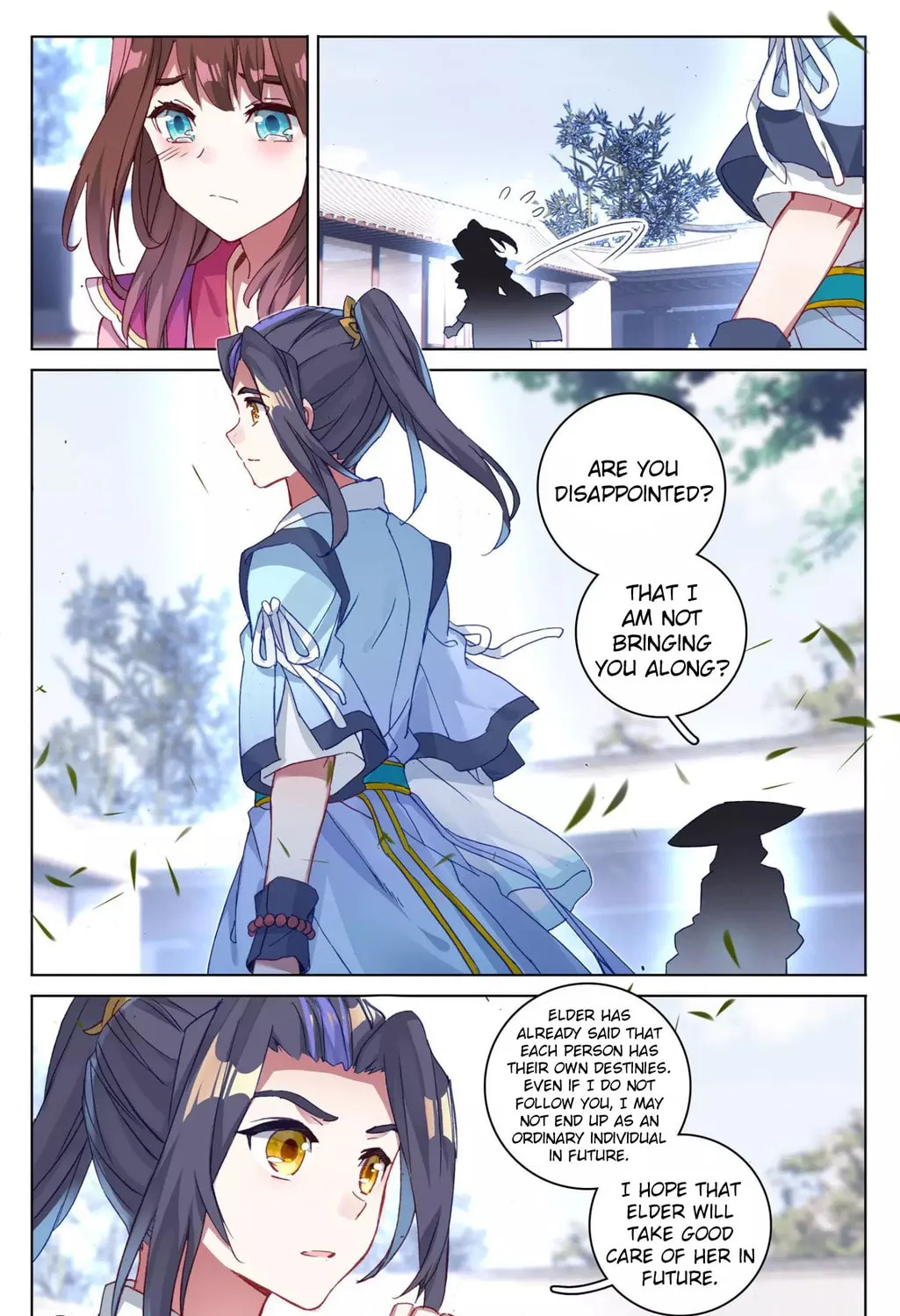 Read Dragon Prince Yuan chapter 76.5 image 1 on Lezhin