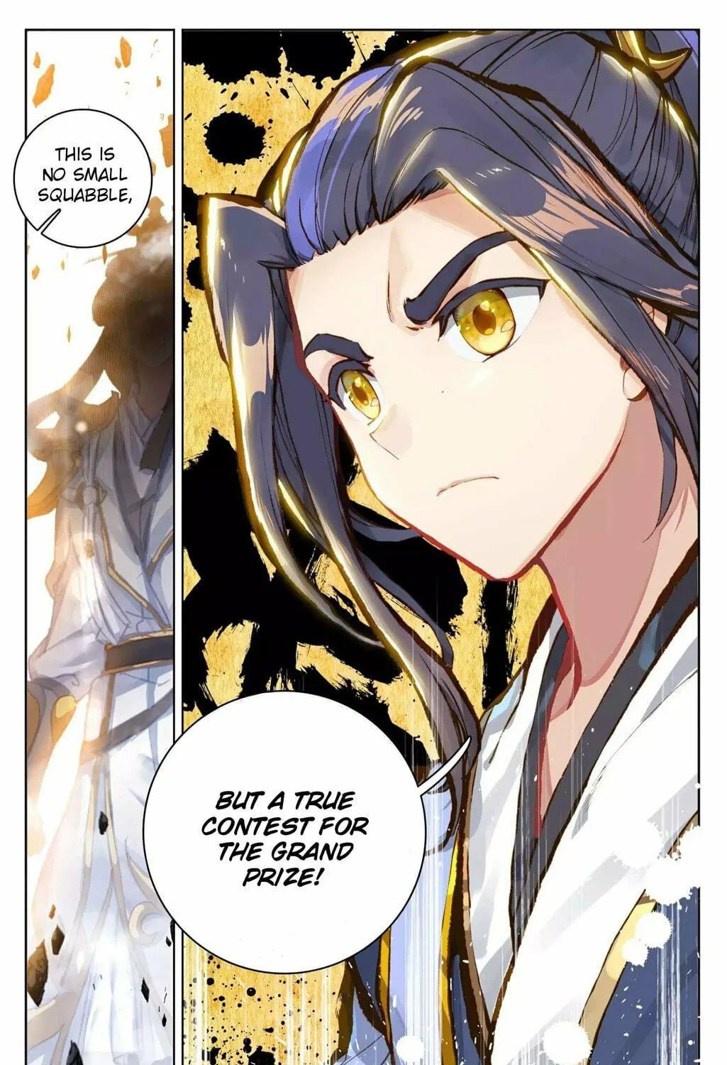 Read Dragon Prince Yuan chapter 76.5 image 15 on Lezhin