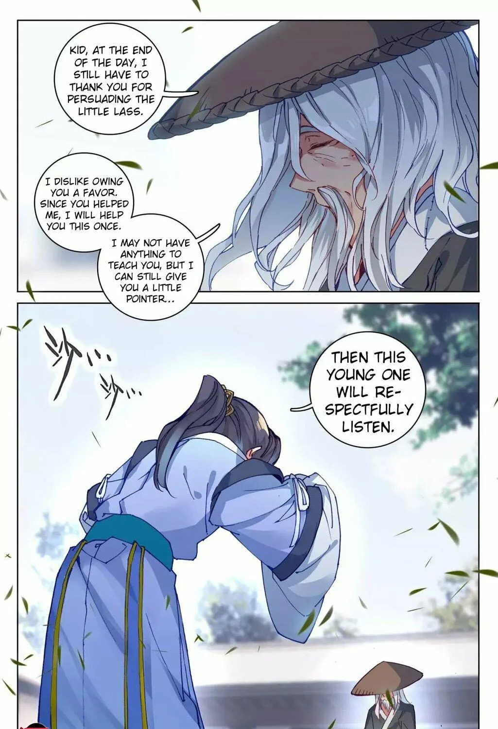 Read Dragon Prince Yuan chapter 76.5 image 3 on Lezhin