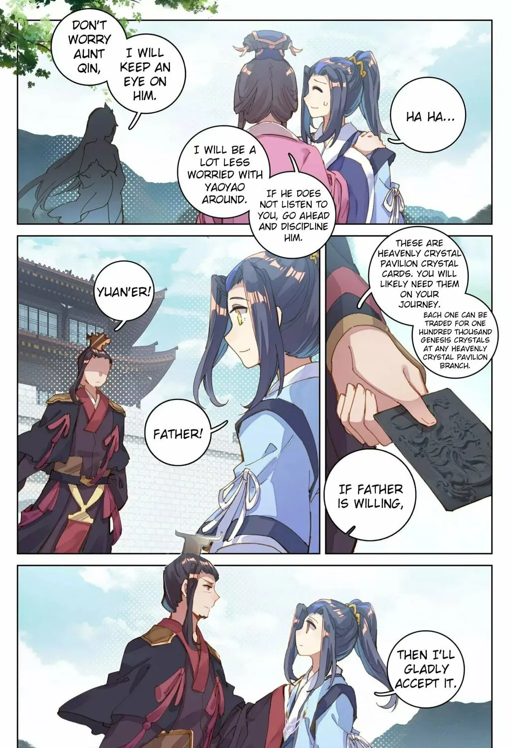 Read Dragon Prince Yuan chapter 77.5 image 1 on Lezhin