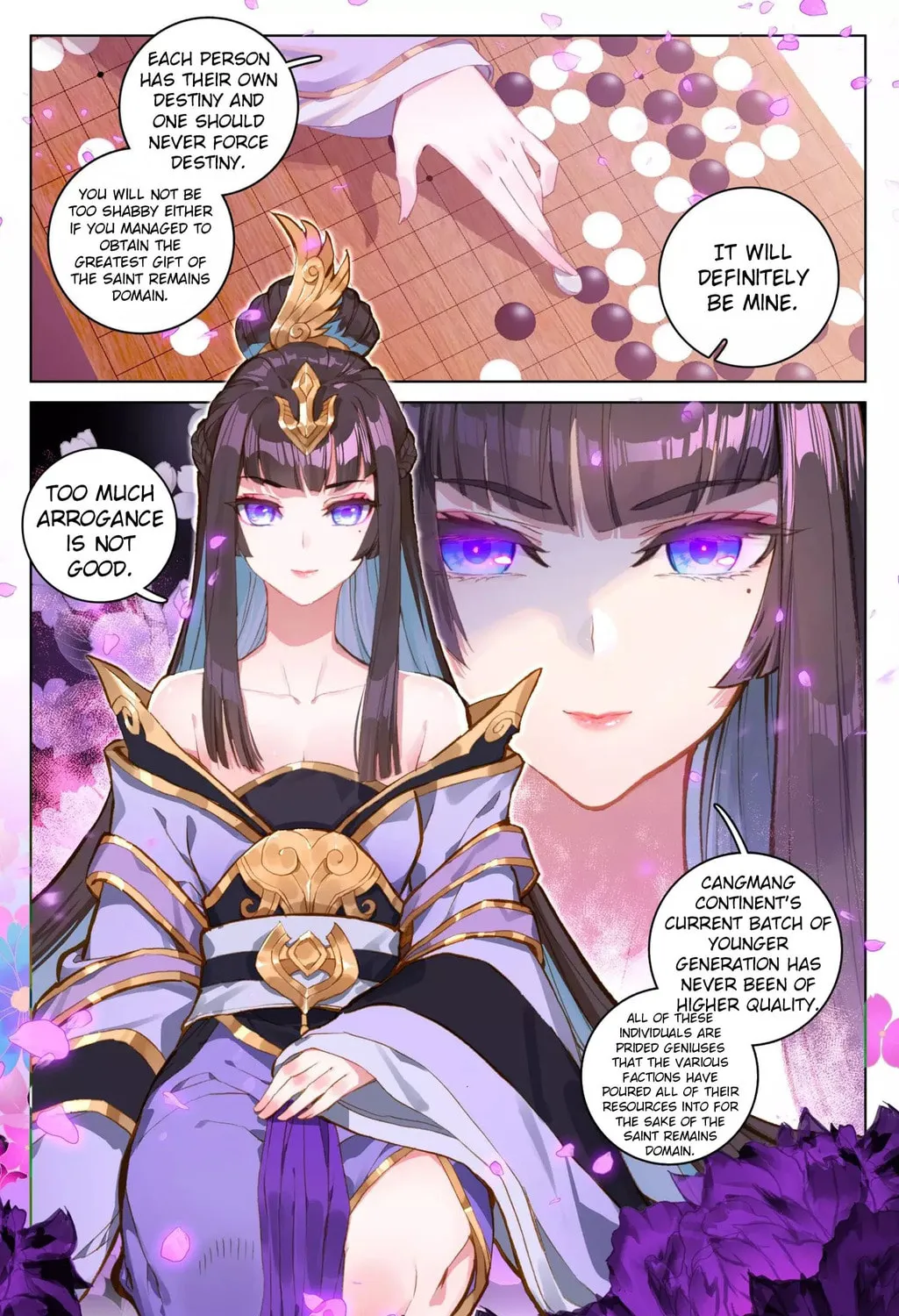 Read Dragon Prince Yuan chapter 77.5 image 11 on Lezhin