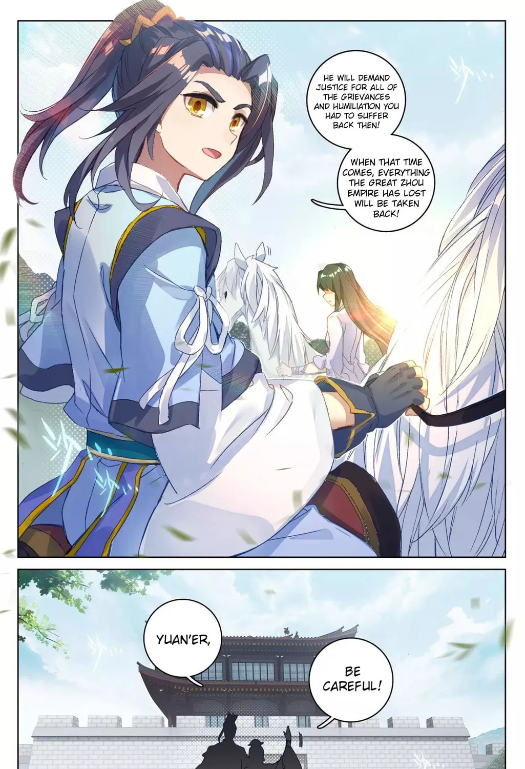 Read Dragon Prince Yuan chapter 77.5 image 5 on Lezhin