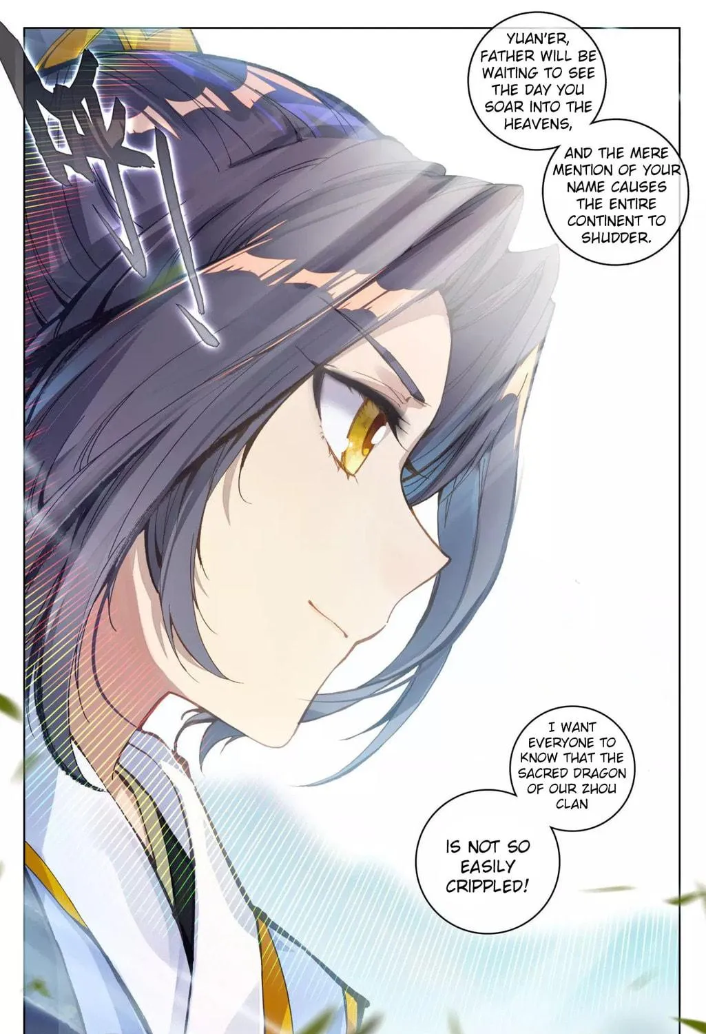 Read Dragon Prince Yuan chapter 77.5 image 7 on Lezhin