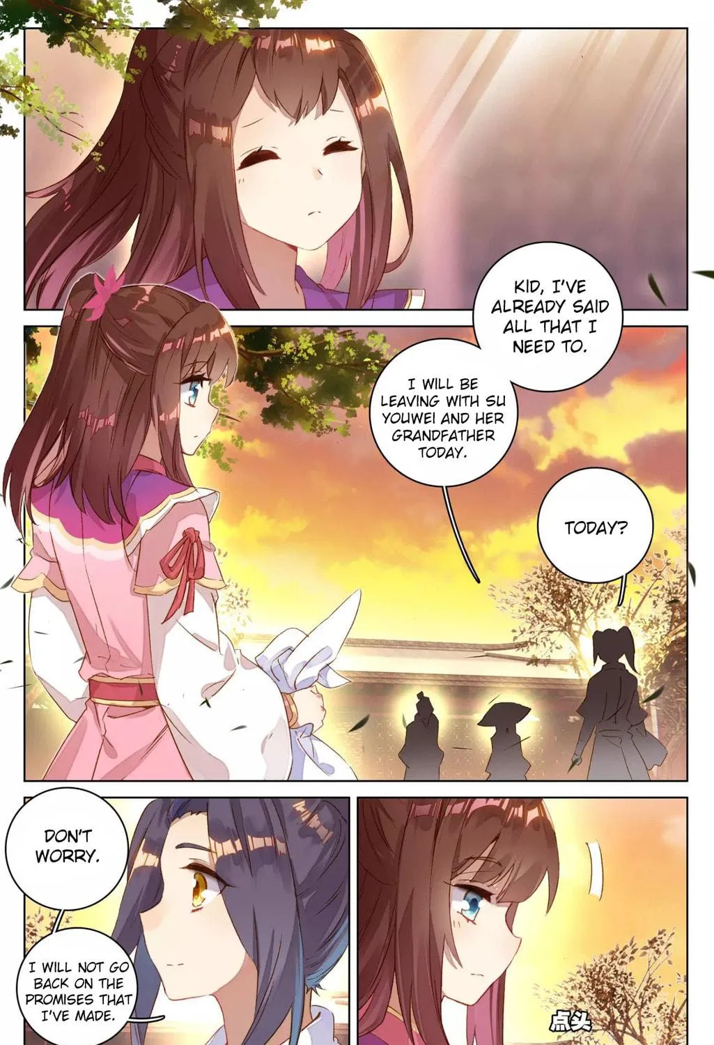 Read Dragon Prince Yuan chapter 77 image 3 on Lezhin