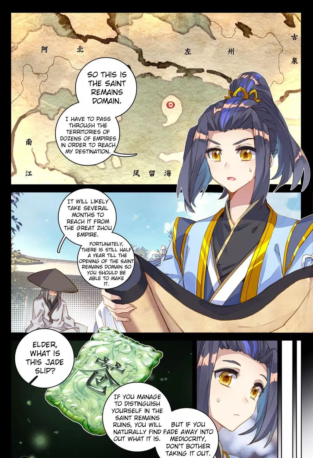 Read Dragon Prince Yuan chapter 77 image 9 on Lezhin
