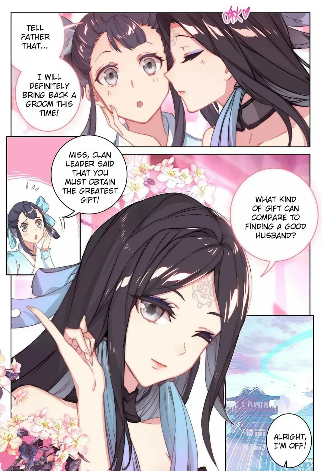 Read Dragon Prince Yuan chapter 78.5 image 13 on Lezhin