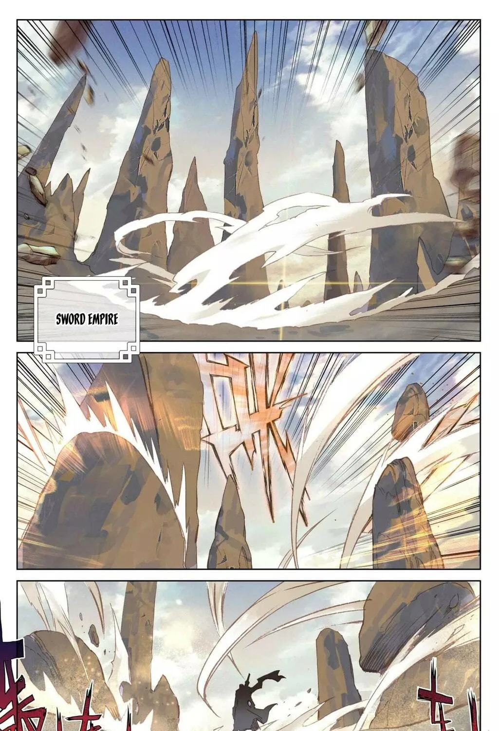 Read Dragon Prince Yuan chapter 78.5 image 3 on Lezhin