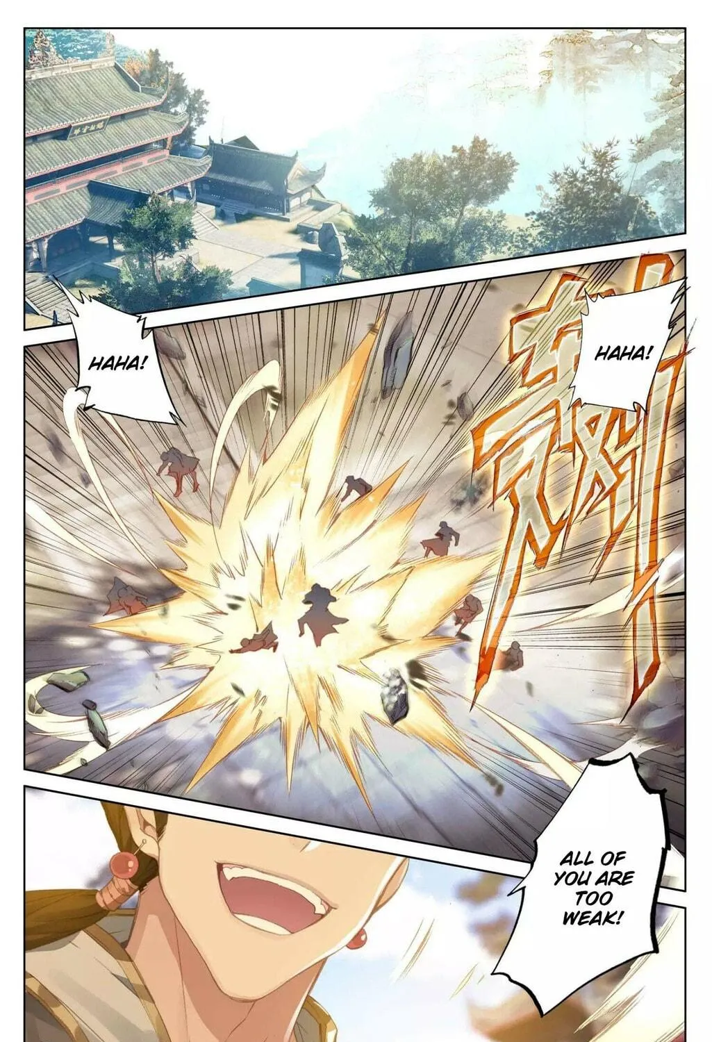 Read Dragon Prince Yuan chapter 78.5 image 7 on Lezhin