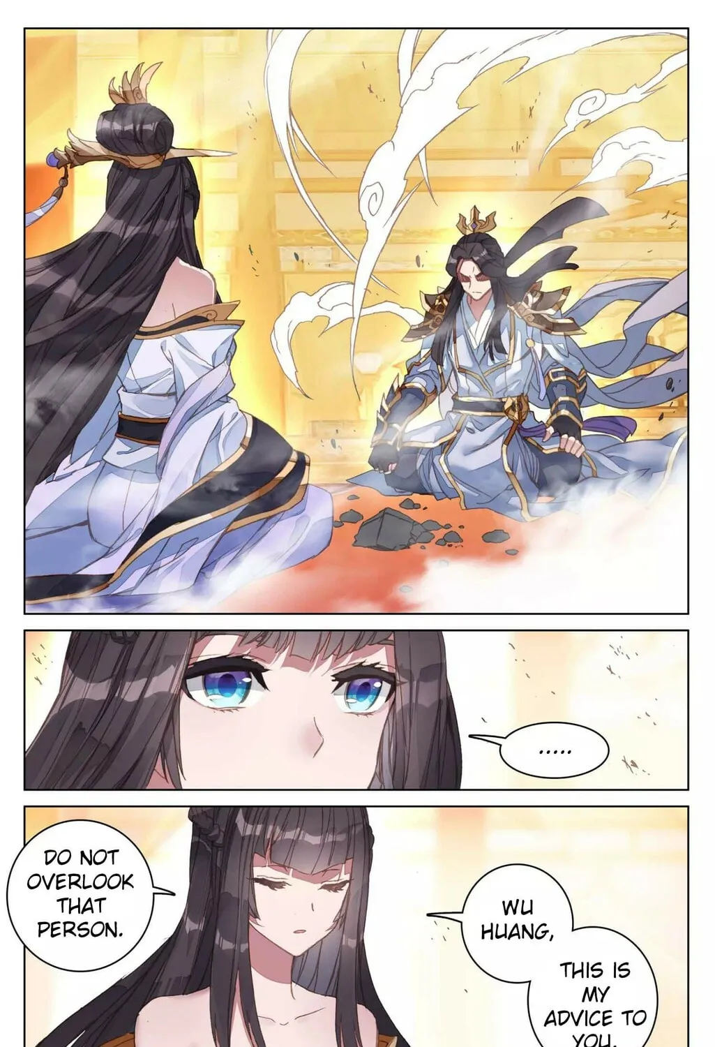 Read Dragon Prince Yuan chapter 78 image 1 on Lezhin