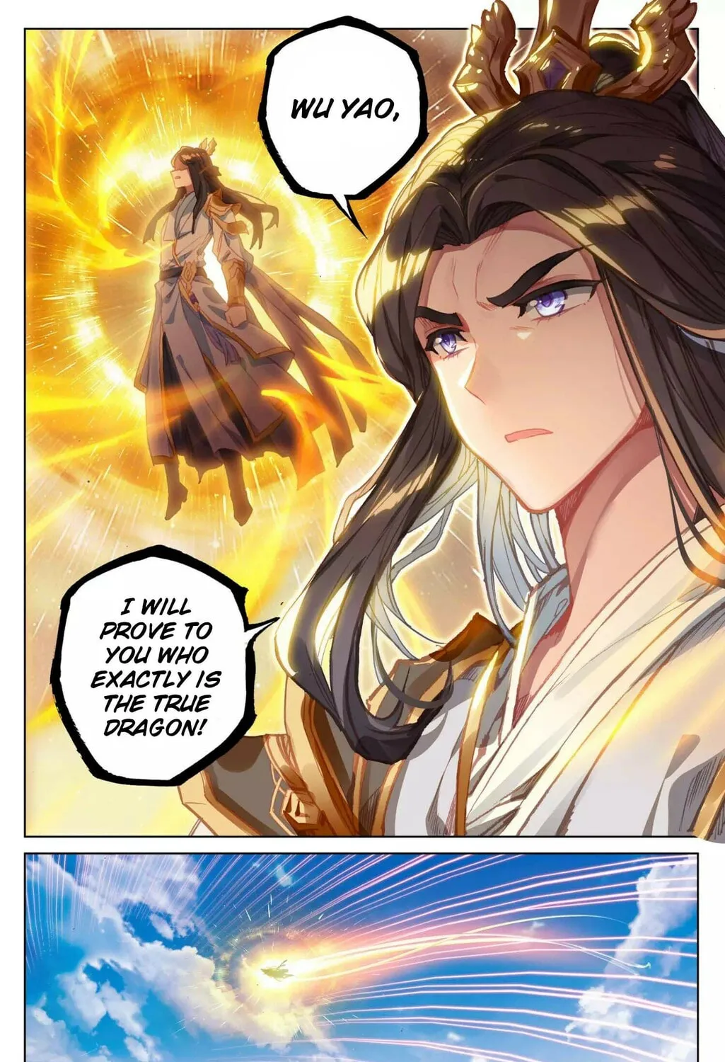 Read Dragon Prince Yuan chapter 78 image 13 on Lezhin