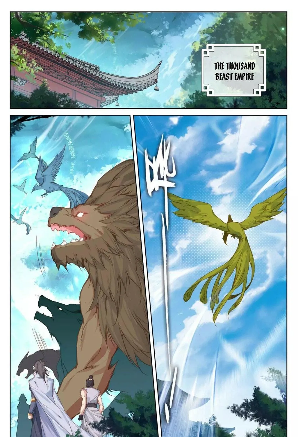 Read Dragon Prince Yuan chapter 78 image 15 on Lezhin