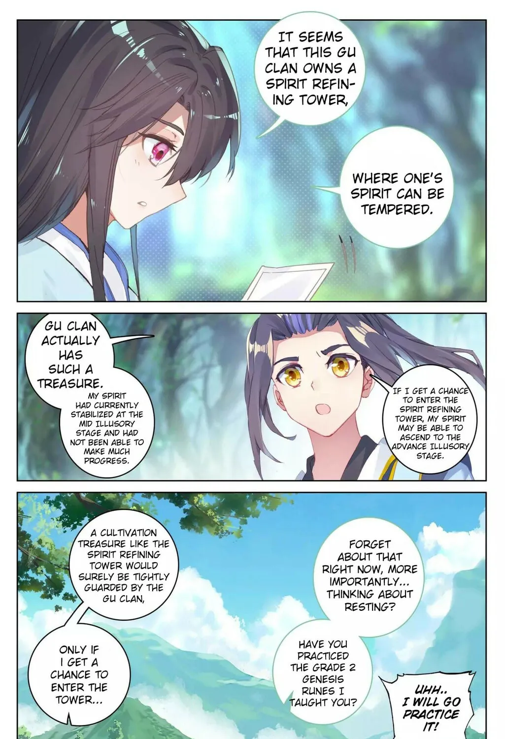 Read Dragon Prince Yuan chapter 79.5 image 1 on Lezhin