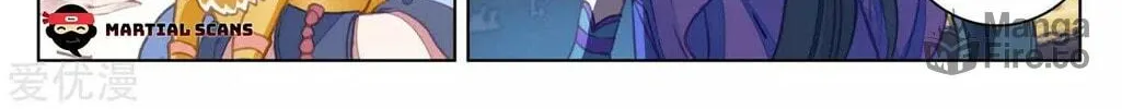 Read Dragon Prince Yuan chapter 79.5 image 10 on Lezhin