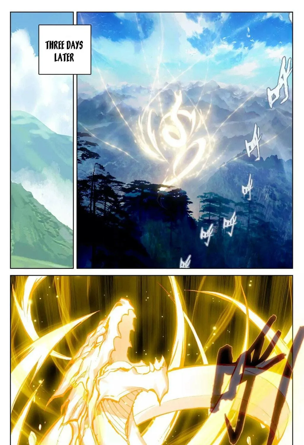 Read Dragon Prince Yuan chapter 79.5 image 3 on Lezhin