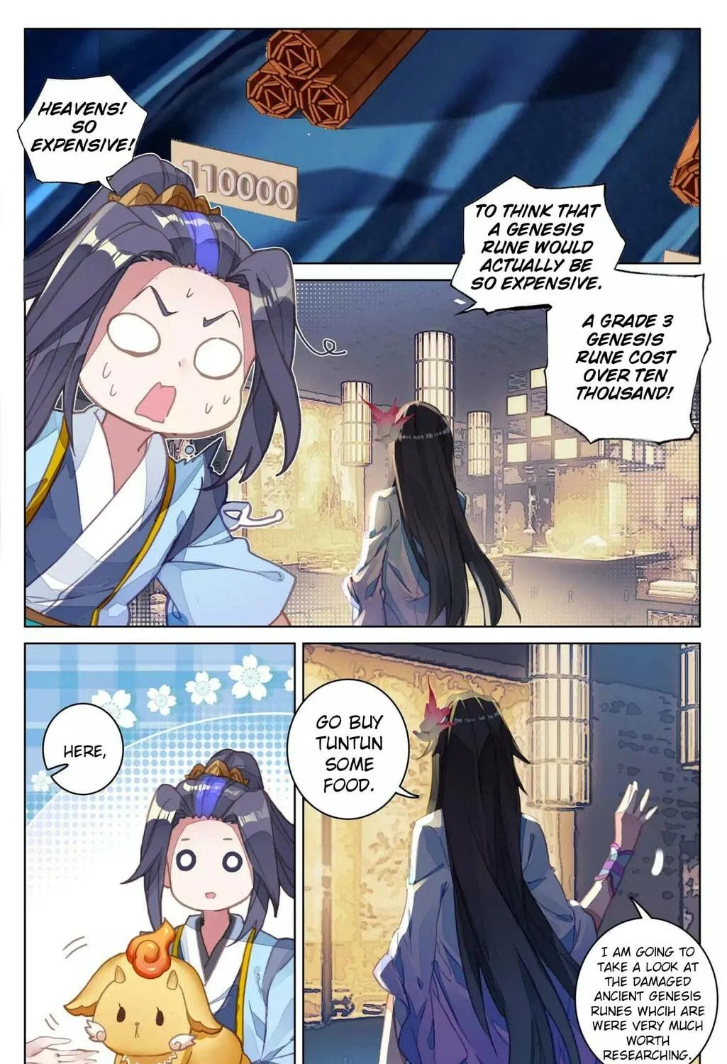 Read Dragon Prince Yuan chapter 79.5 image 9 on Lezhin