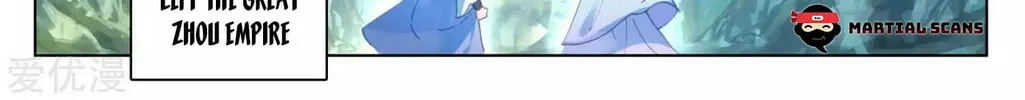 Read Dragon Prince Yuan chapter 79 image 2 on Lezhin