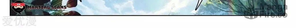 Read Dragon Prince Yuan chapter 79 image 4 on Lezhin