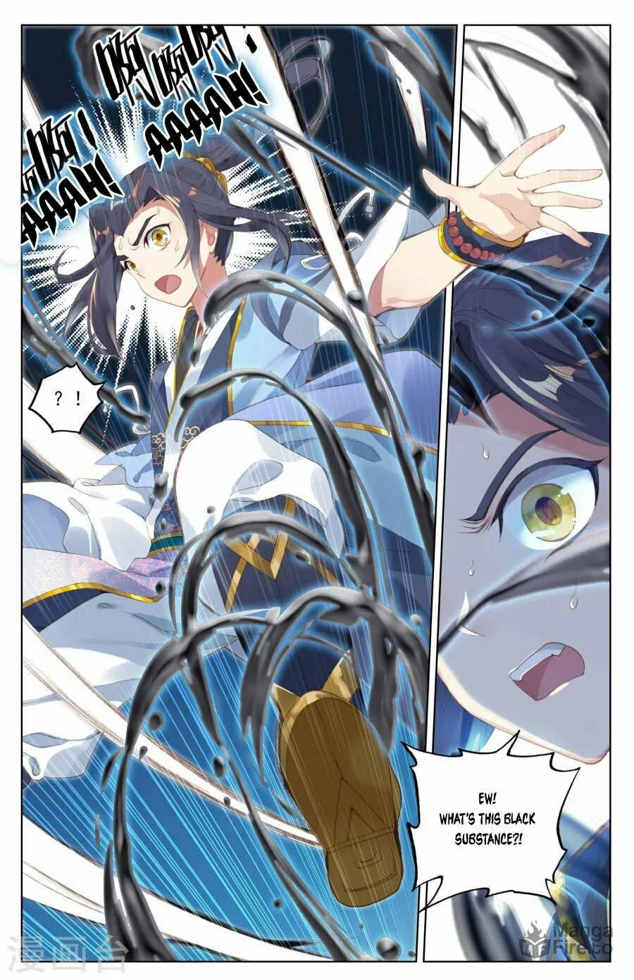 Read Dragon Prince Yuan chapter 8.5 image 5 on Lezhin