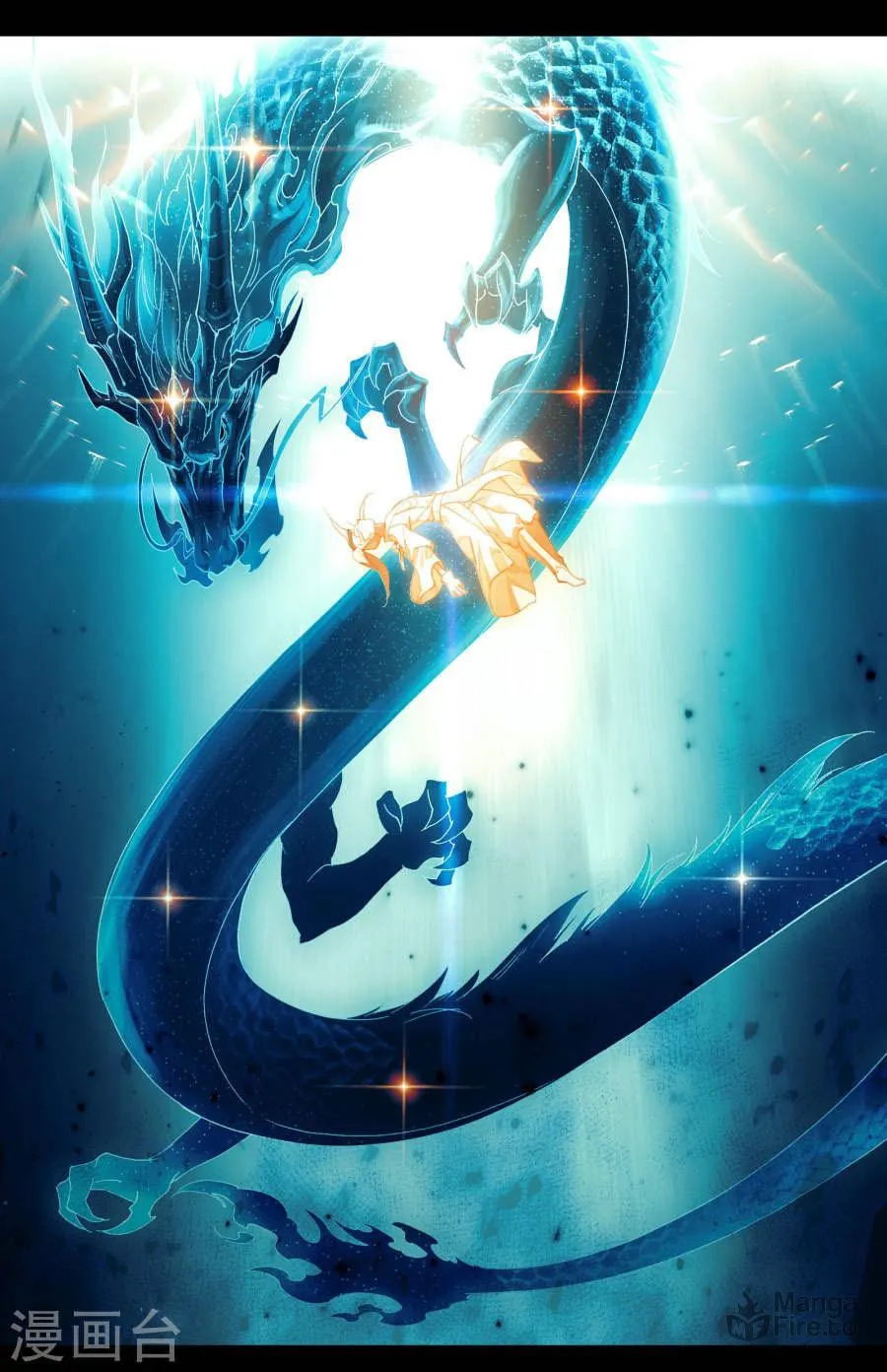 Read Dragon Prince Yuan chapter 8.5 image 9 on Lezhin