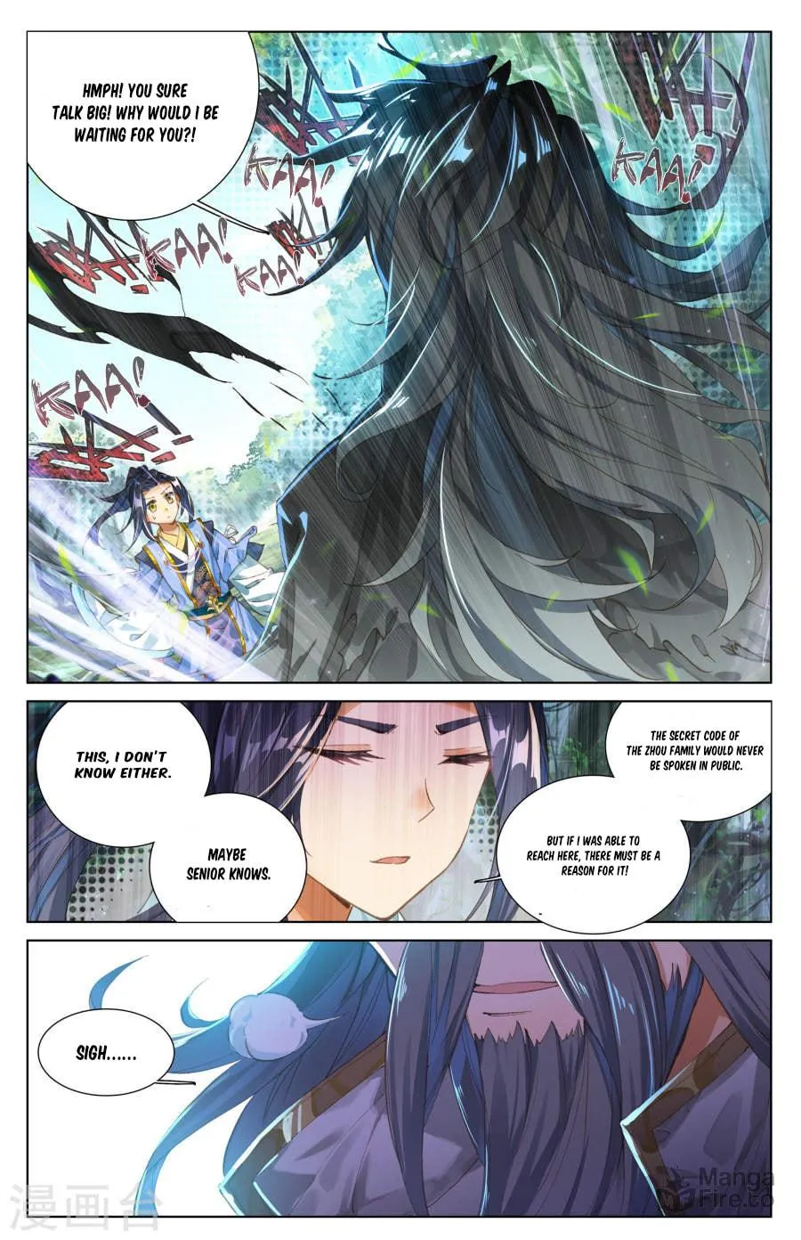 Read Dragon Prince Yuan chapter 8 image 5 on Lezhin