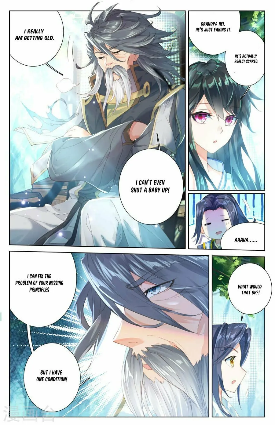 Read Dragon Prince Yuan chapter 8 image 6 on Lezhin
