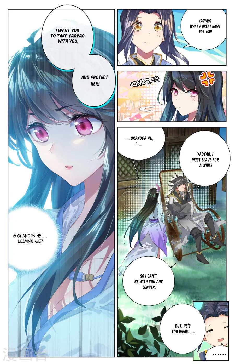 Read Dragon Prince Yuan chapter 8 image 7 on Lezhin