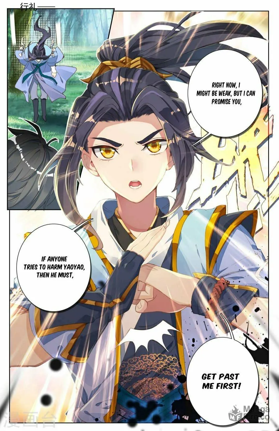 Read Dragon Prince Yuan chapter 8 image 8 on Lezhin
